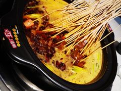 -钢管厂五区小郡肝火锅串串香(总店)