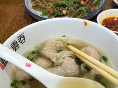 -蓝记云吞(正果店)