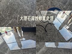 -中興路一號Oriental One