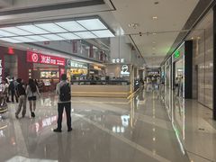 -皇城恒隆广场