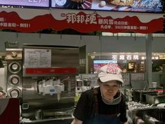 -DQ·蛋糕·冰淇淋(浦江欢乐颂店)