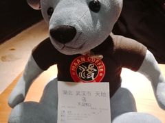 -漫咖啡(武汉天地店)