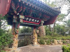 -海东龙宫寺