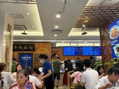 -丝路伊兰·兰州牛肉面(牛街总店)