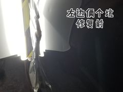 -鲨鱼皮汽车凹陷玻璃修复(静安店)