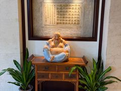 -得月楼·省级非遗·传统苏帮菜(观前店)