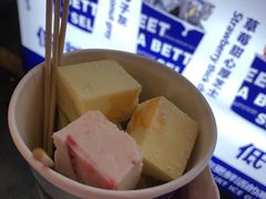 -凤城·食都