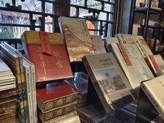 -正阳书局(西四南大街店)