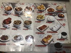 菜单-宝香绑线肉骨茶(柏威年广场店)