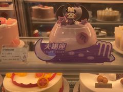 -GANSO元祖食品(金菊路店)