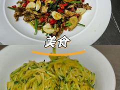 -湘轩·土菜研究院(光大店)