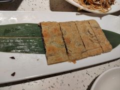 相思红豆饼-又一间茶点轩(百汇广场店)