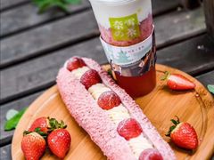 -奈雪的茶(亨特国际广场店)