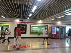 -常熟路(地铁站)