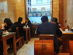 大堂-清真·益鑫羊肉手抓馆(花园北街店)