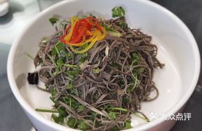 Three-Leaf Aromatic Mushroom Tofu Noodles