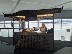 -虹桥机场国航贵宾室v8