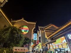 -汴河街