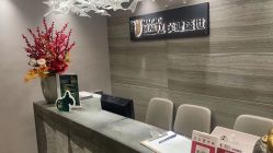 点击看大图 -美健盛世·美容SPA连锁