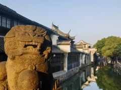 -乌镇东栅景区