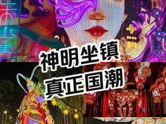 -深圳锦绣中华民俗村