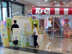 -万达广场(厦门湖里店)
