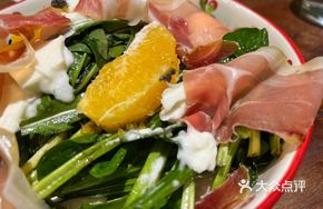 Parma Ham Truffle Burrata