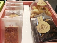 -酵種麦田(山师店)