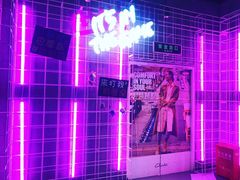 -世代星球·保龄球·镭战真人CS·团建(杨浦店)