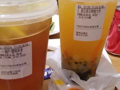 -CoCo都可(香港名都店)