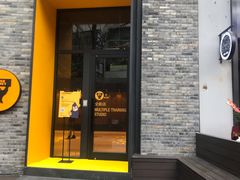 -超级猩猩健身·团课·瑜伽(花园道店)