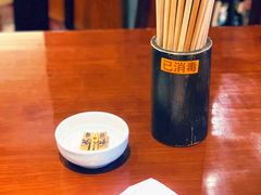 -老半斋(福州路店)