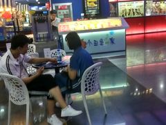 -中影国际影城(百联店)