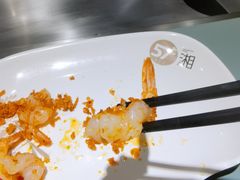蒜香河虾-57度湘(王府井10F店)