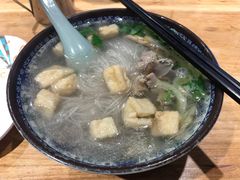 -老城南.鸭血粉丝汤(夫子庙店)