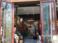 -蜀川川破店·江湖菜·烧烤(北京首店)