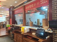 -德顺源·非遗烧麦·老菜(大观园店)