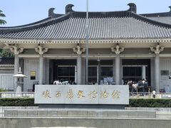 -陕西历史博物馆