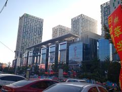 -万隆广场(昆仑大街店)