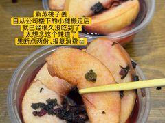 -丹丹热卤·长沙小吃(东瓜山店)