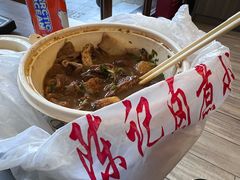 卤煮一底一火烧-陈记卤煮小肠