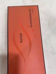 -重庆军科整形美容医院