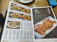 -福利来酒店(泺源大街店)