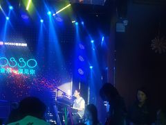 -MOSSO音乐酒吧·Live House(南京西路店)