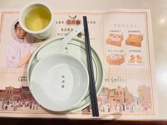 -悦满楼·西关名点·湛江名菜(航空综合大厦店)