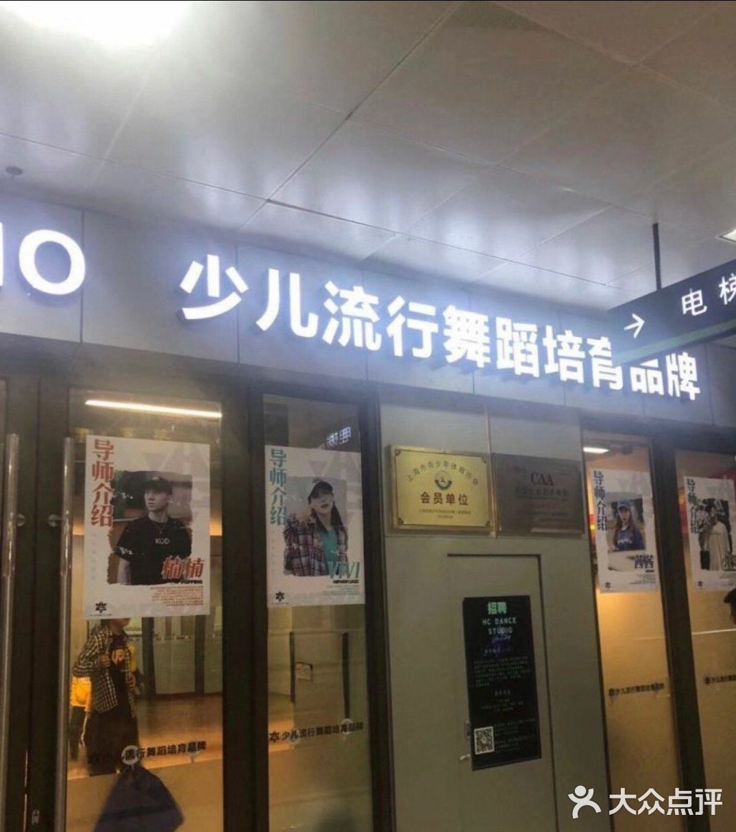 小众街舞运动，嘻嘻哈哈好快乐