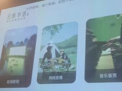 -云昕水语(嘉禾金铂旗舰店)