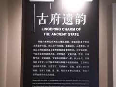 -宣城市博物馆