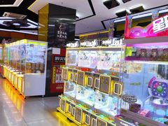 -风云再起游乐汇(南京常发广场店)