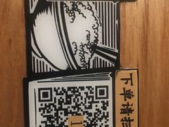 -太二酸菜鱼(深圳布吉万象汇店)